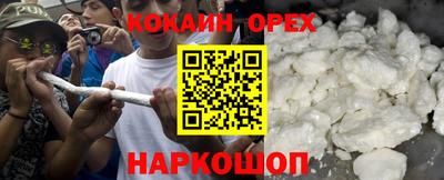 экстази Среднеуральск
