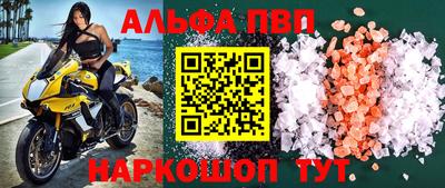 экстази Среднеуральск