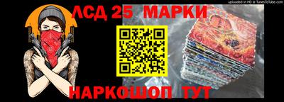 экстази Среднеуральск