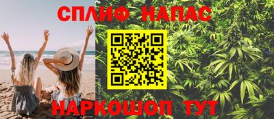 экстази Среднеуральск