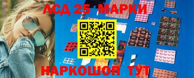 мефедрон мука Ставрополь