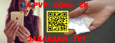 экстази Среднеуральск