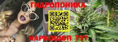 экстази Среднеуральск