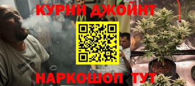 MESCALINE Старая Купавна