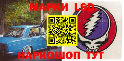 мефедрон мука Ставрополь