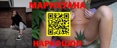 MESCALINE Старая Купавна