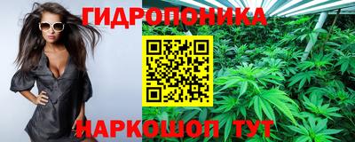 MESCALINE Старая Купавна