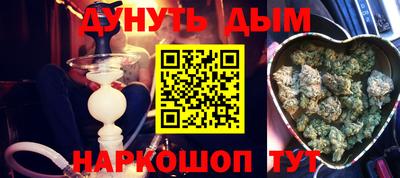экстази Среднеуральск