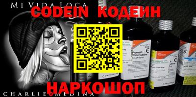 экстази Среднеуральск