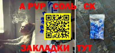экстази Среднеуральск
