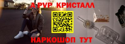 экстази Среднеуральск