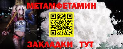 экстази Среднеуральск