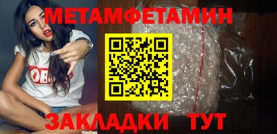 экстази Среднеуральск