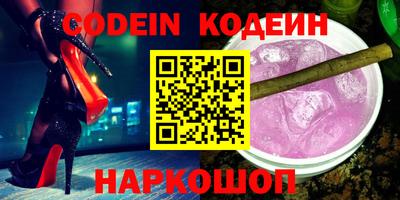 экстази Среднеуральск