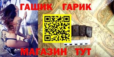 MESCALINE Старая Купавна