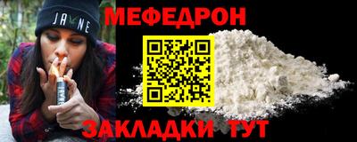 экстази Среднеуральск