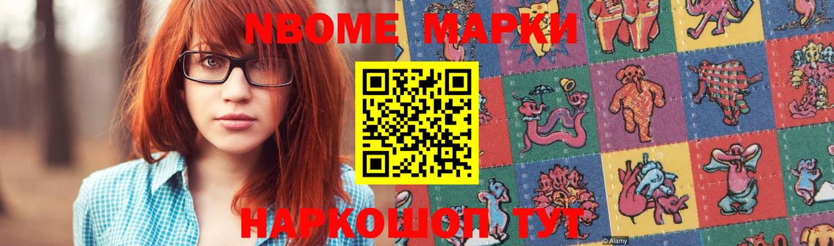 ЛСД экстази ecstasy  Вход с VPN  Обь  ЛСД экстази кислота 
